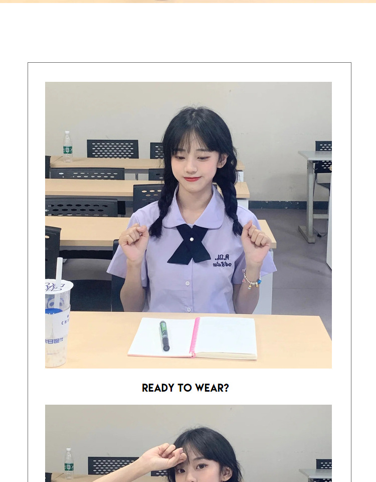 jk泰国泰式制服校服学院风衬衫诺娜禁忌女孩同款班服套装中学生