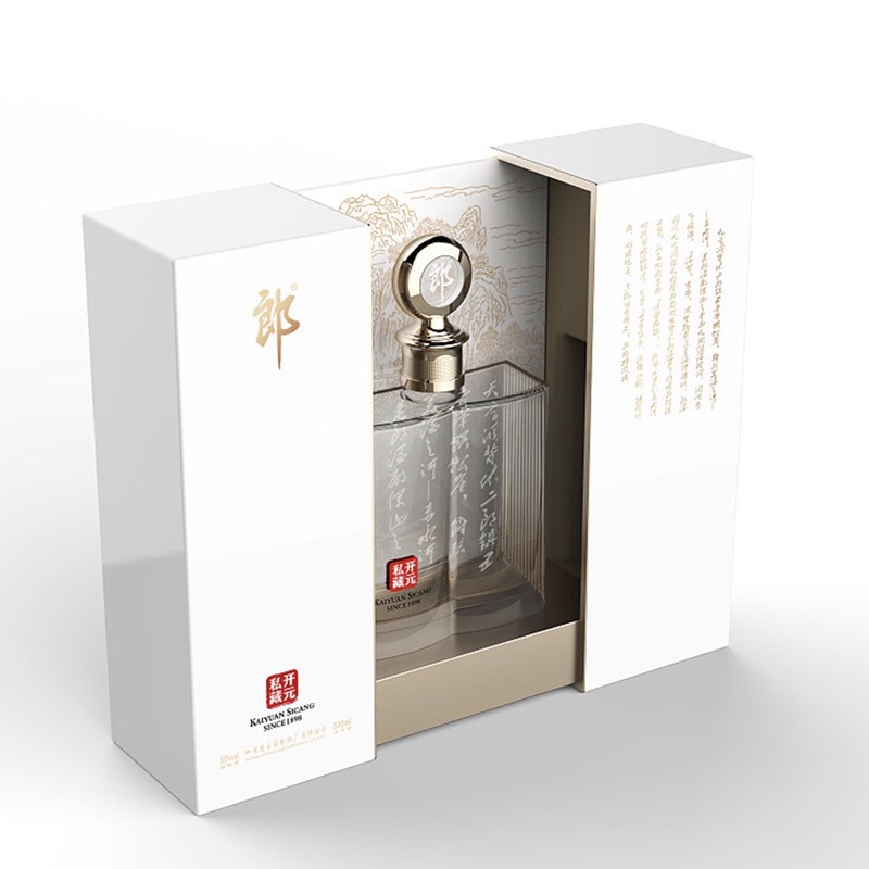 上海酒水盒-上海酒水盒厂家,品牌,图片,热帖-阿里巴巴