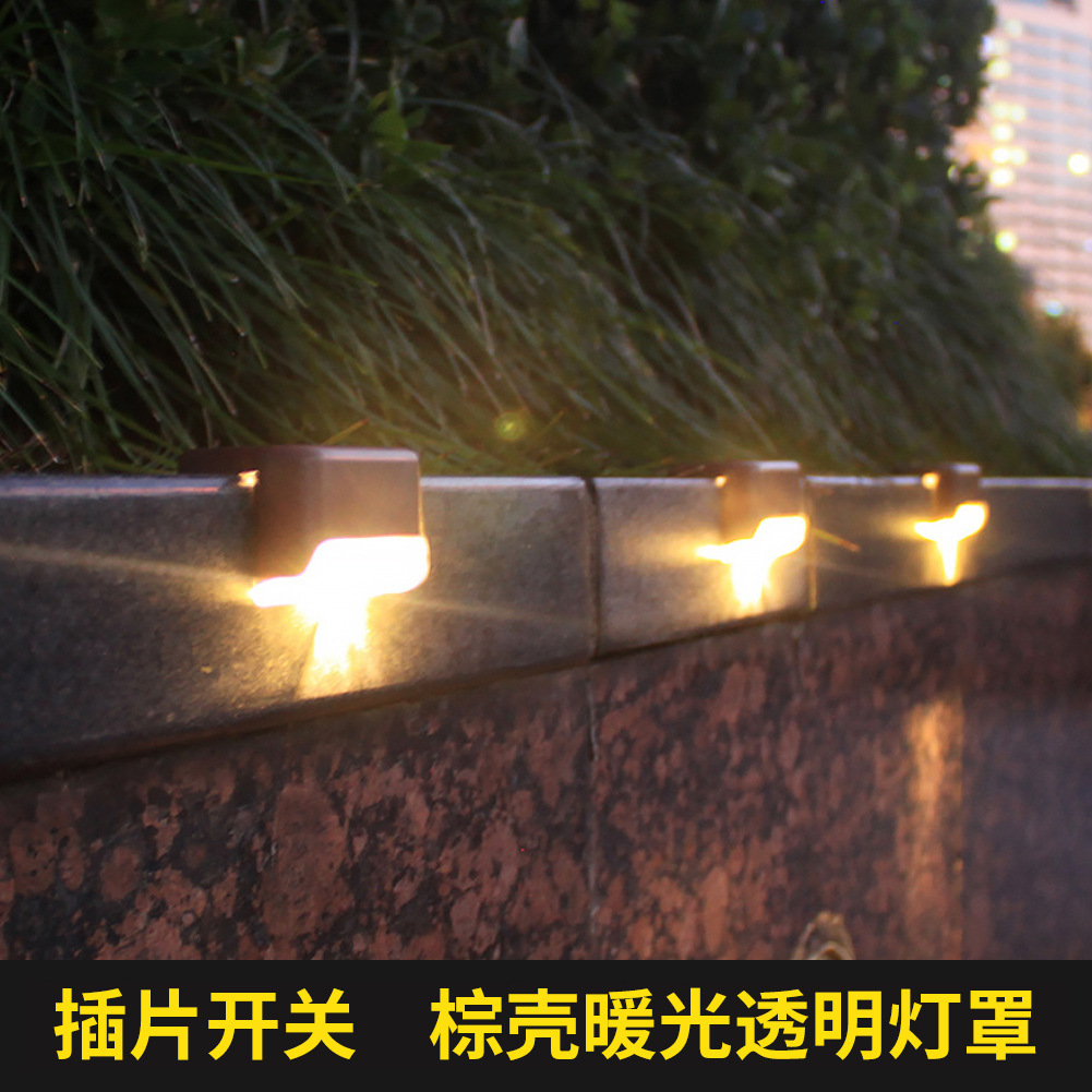 Transparent Cover Solar Outdoor Yard Lamp Stair Wall Lamp Step Light Step Light LED Street Lamp Waterproof Lighting