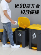 1S7E垃圾桶大容量新款大号商用带盖脚踩脚踏式轻奢办公室餐饮家用
