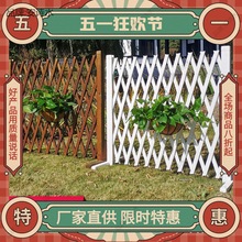 院子木栅栏墙上防腐木栅栏综合栅栏杆防朽木栅栏菜园仿真花绿化