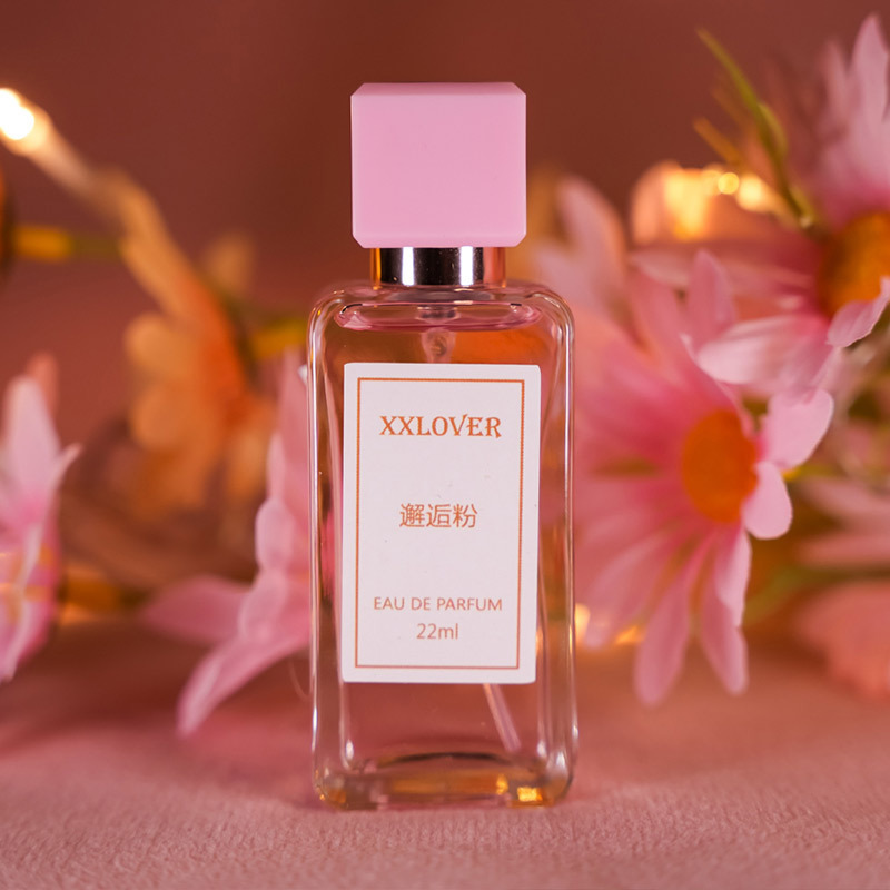 惜惜恋人平替款邂逅粉男女士香水持久留香淡香柔情邂逅礼盒装22ml