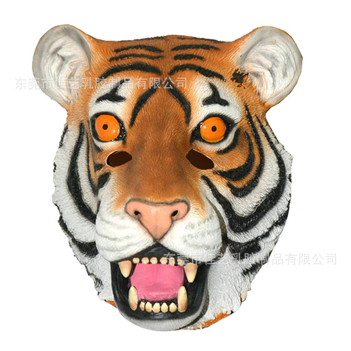 厂家批发派对搞怪沙雕老虎乳胶面具 亚马逊跨境老虎动物面具头套