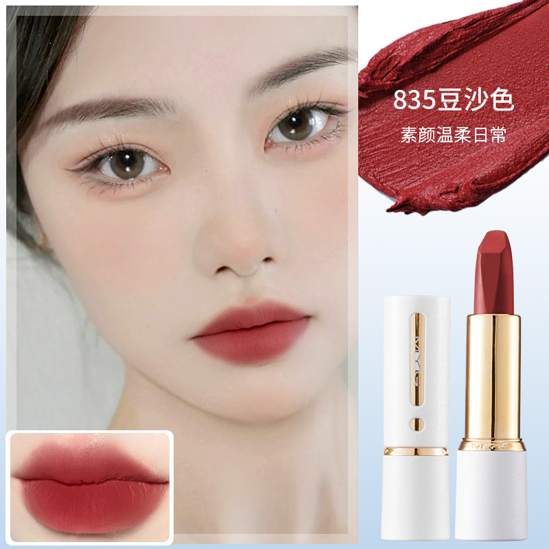 Hot List Myg Non-Stick Mask No Stain on Cup Lipstick Lip Balm Lightweight Matte Waterproof Sweat-Proof Color Small White Tube Lipstick