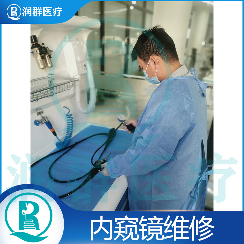 胃肠脉冲多功能治疗仪胃动力治疗仪胃肠脉冲导融中频治疗仪保养仪
