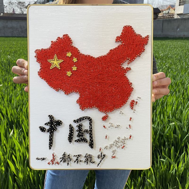 中国一点不能少红色爱国主题庆祝纪念活动diy团建手工钉子绕线画