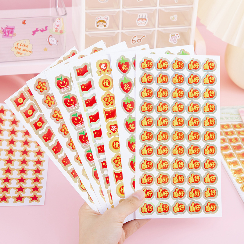 Children Reward Stickers Kindergarten Encourages Compliment Sticker Little Red Flower Five-Pointed Star Thumb Small Stickers Smiling Face Stickers