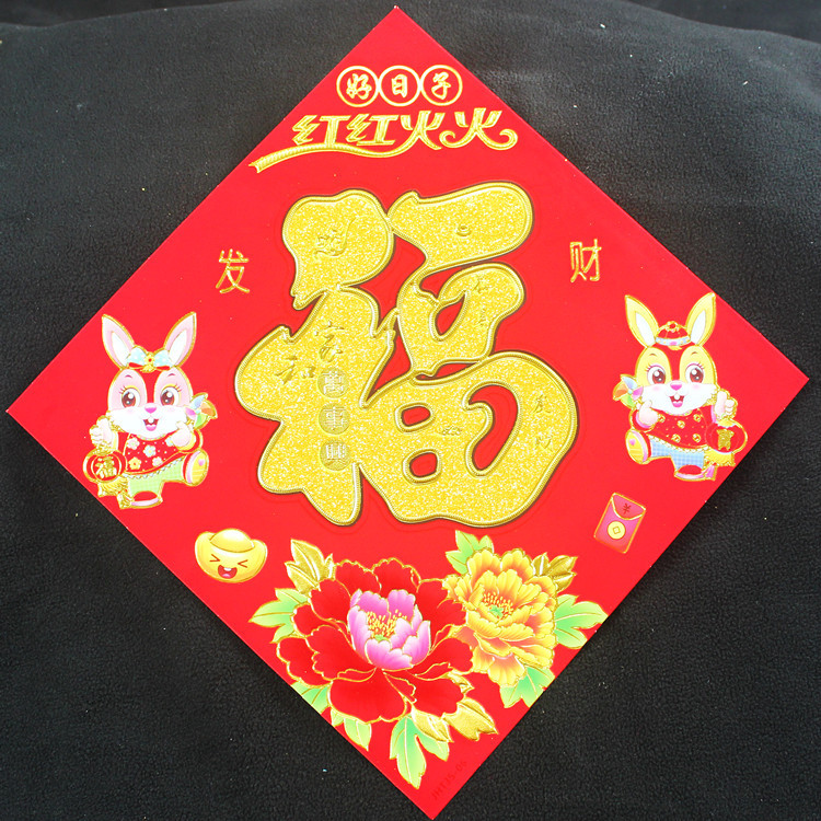 100件权益登录查看是否享首单包邮或首单立减颜色尺寸35#图案随机1