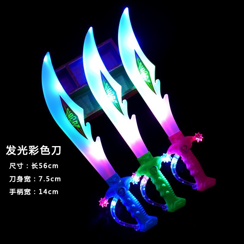 New Luminous Sword Induction Flash Spray Paint Sword Shark Knife Children's Toy Sound Music Color Broadsword Wholesale