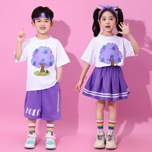 运动会服装小学生班服夏季幼儿园园服六一儿童演出服啦啦队表演服