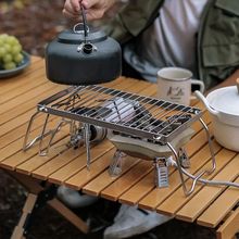 Multifunction Folding Campfire Grill Stand Tourism Portable