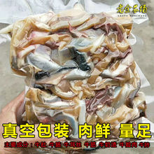 新品【正宗黄牛杂】新鲜批发无肝精品黄牛杂碎调理牛杂肉牛杂火锅