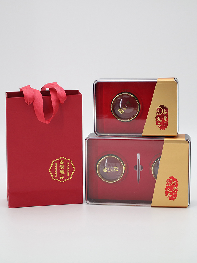 藏红花包装盒礼盒5g10克瓶子透明亚克力小礼品盒空盒子