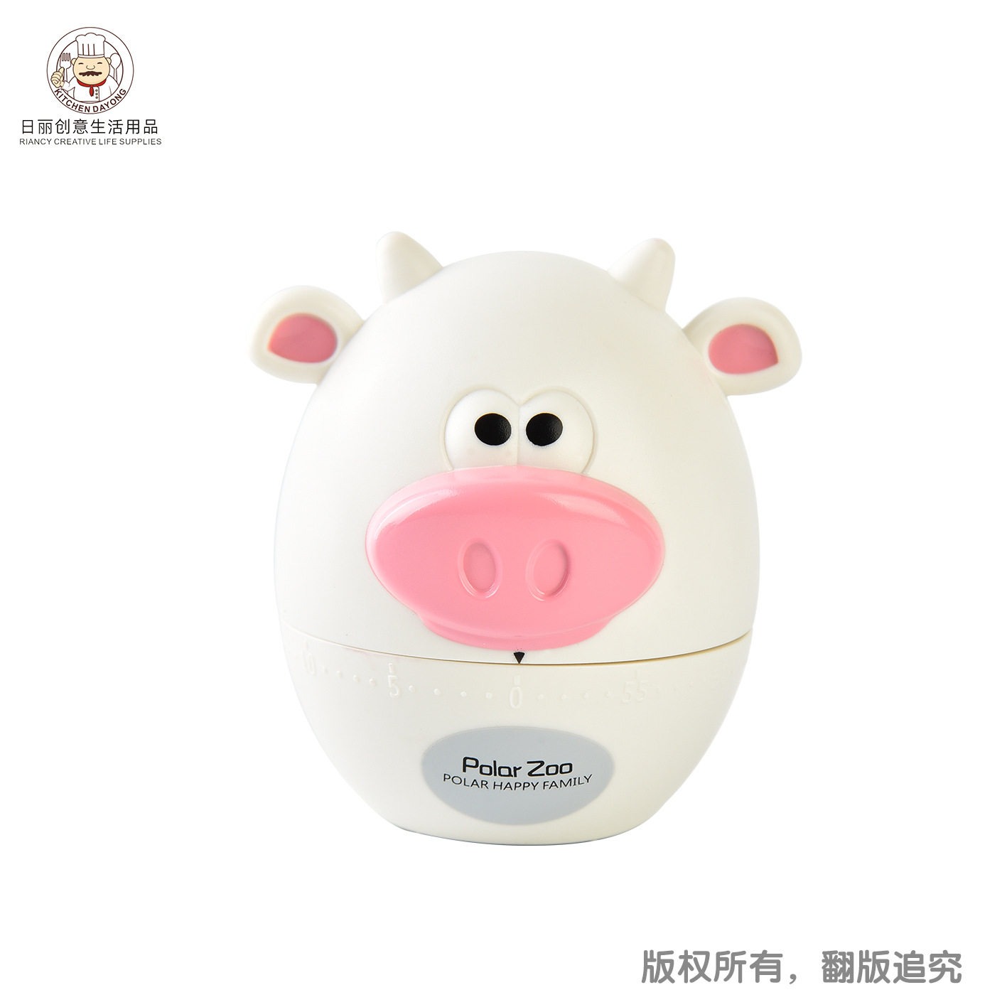 Cartoon Gift Rb261 Mini Calf Bear Animal Timer Kitchen Mechanical Timer Cooking Reminder