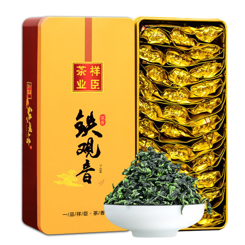 【买1送1共500g】特级铁观音新茶安溪高山浓香型高档茶叶礼盒装
