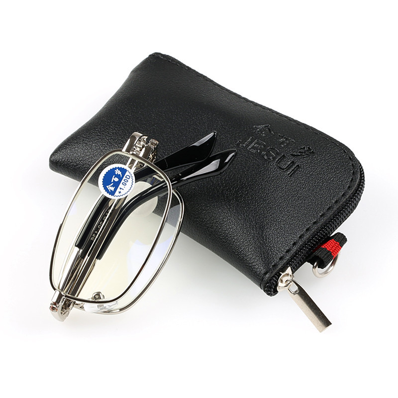 防蓝光老花镜钥匙包眼镜盒折叠时尚超轻老花男女便携老光眼镜舒适