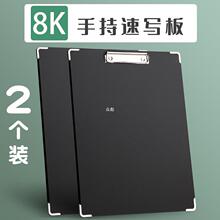 速写板写生素描铅笔套装耐用原木不变形速写夹美术用品8k木质工具