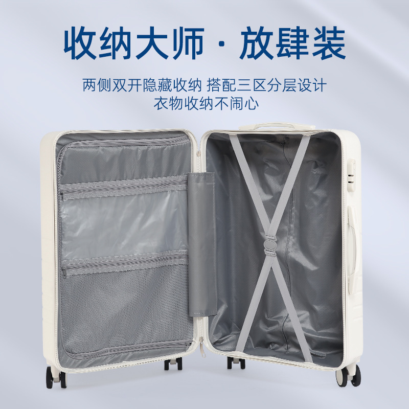 New Front Opening Boarding Luggage Women's 20-Inch Lightweight Trolley Suitcase Men's Luggage Men's and Women's Same Style