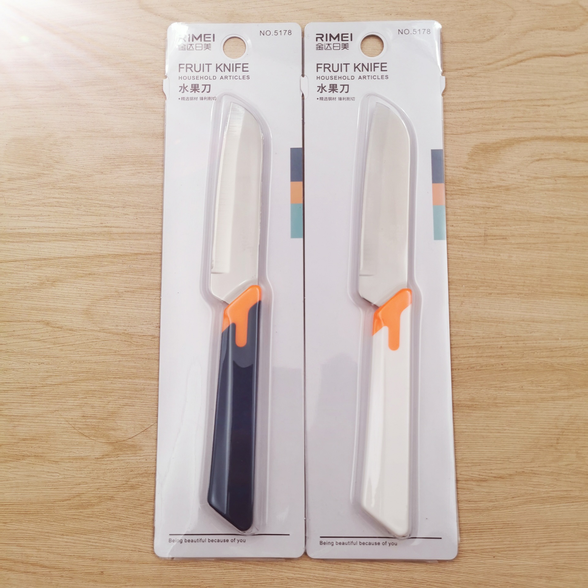 日美rm5178水果刀 合金水果刀 削皮刀 削果器 果刀 削皮刀-阿里巴巴