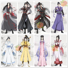 魔道服魏无羡夷陵老祖江澄金凌蓝忘机江厌离祖师服