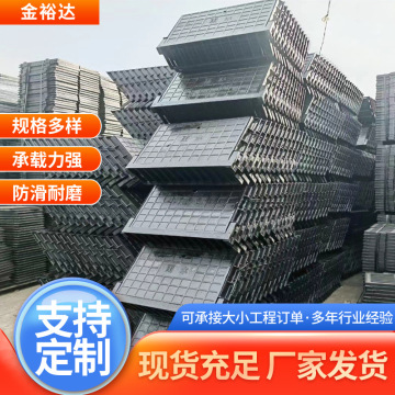 偏沟式立篦雨水口球墨铸铁三件套井盖市政道路国标侧立式雨水篦子