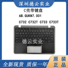 适用于Acer1 311 C壳带键盘C732 C732T C733 C733T  6B.GUKN7.001