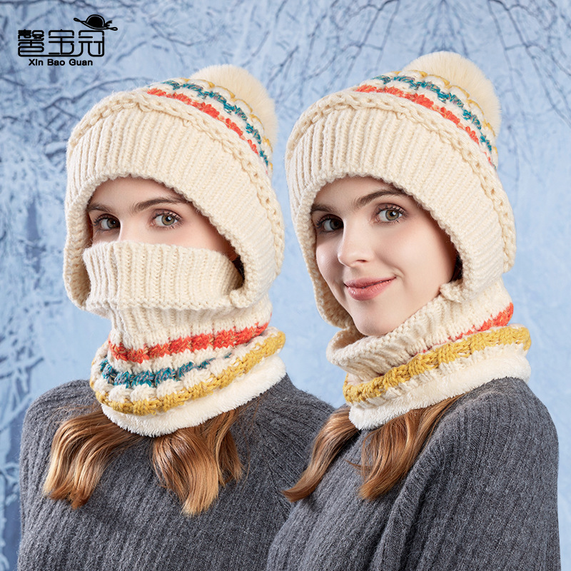 winter hat scarf mask one-piece hat female fleece-lined warm ear protection sleeve cap windproof cycling knitted woolen cap
