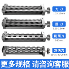 商用面条机刀头刀片压面机切面刀圆面刀扁面刀刀削面刀不锈钢配件