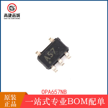 全新原装opa657nb 封装sot-23-5 运算放大器芯片ic 现货库存-阿里巴巴