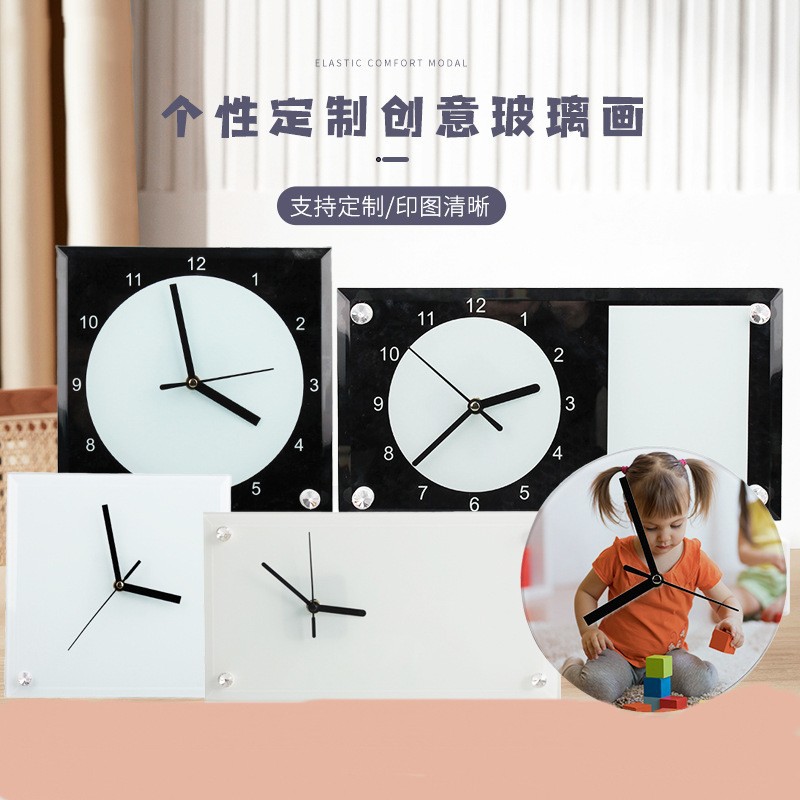 thermal transfer clock glass painting tempered glass thermal transfer supplies blank glass diy photo frame factory direct sales