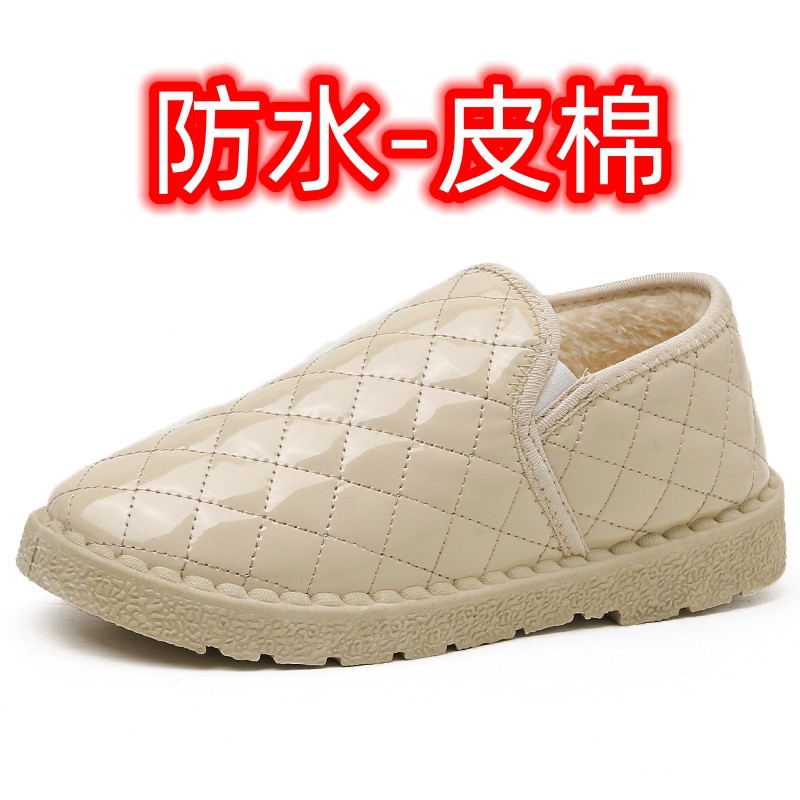 Winter Cotton Shoes Women's Warm Shoes Confinement Shoes Waterproof Cotton Shoes New Snow Boots Outerwear Slip-on Autumn and Winter New