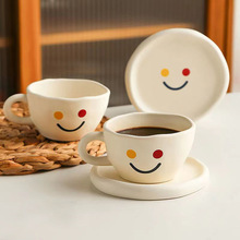 笑脸陶瓷咖啡杯碟套装组合家用创意个性高颜值男女下午茶杯子
