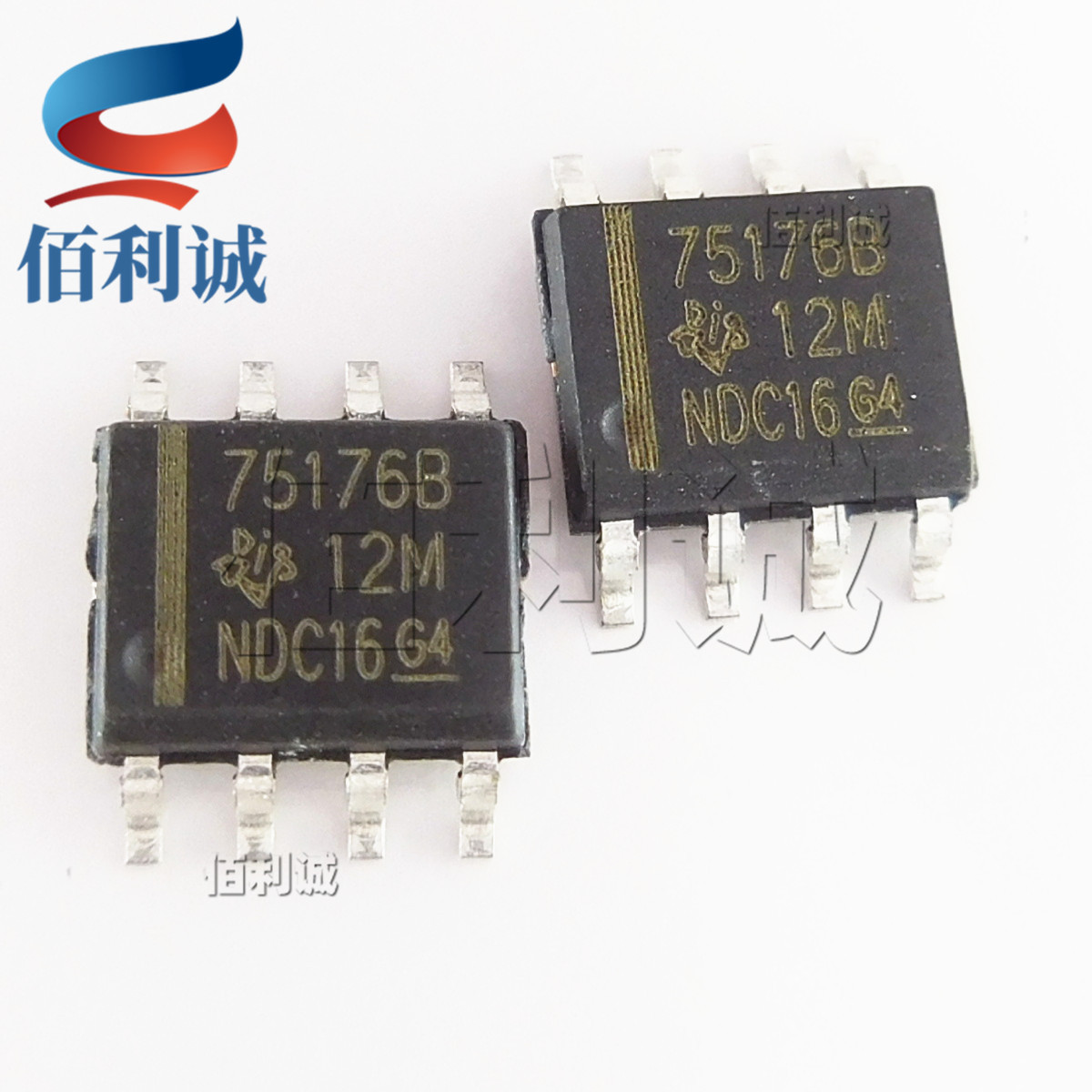 sn75176bdr 丝印:75176b sop-8贴片 通信收发接收器ic 全新现货
