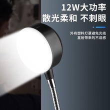 led机床工作灯强磁铁缝纫机机械设备照明磁吸工业台灯强光220V24V