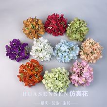 簪花头饰diy 绢花头饰汉服 古风发饰仿真花 婚庆化妆花头碎花绣球