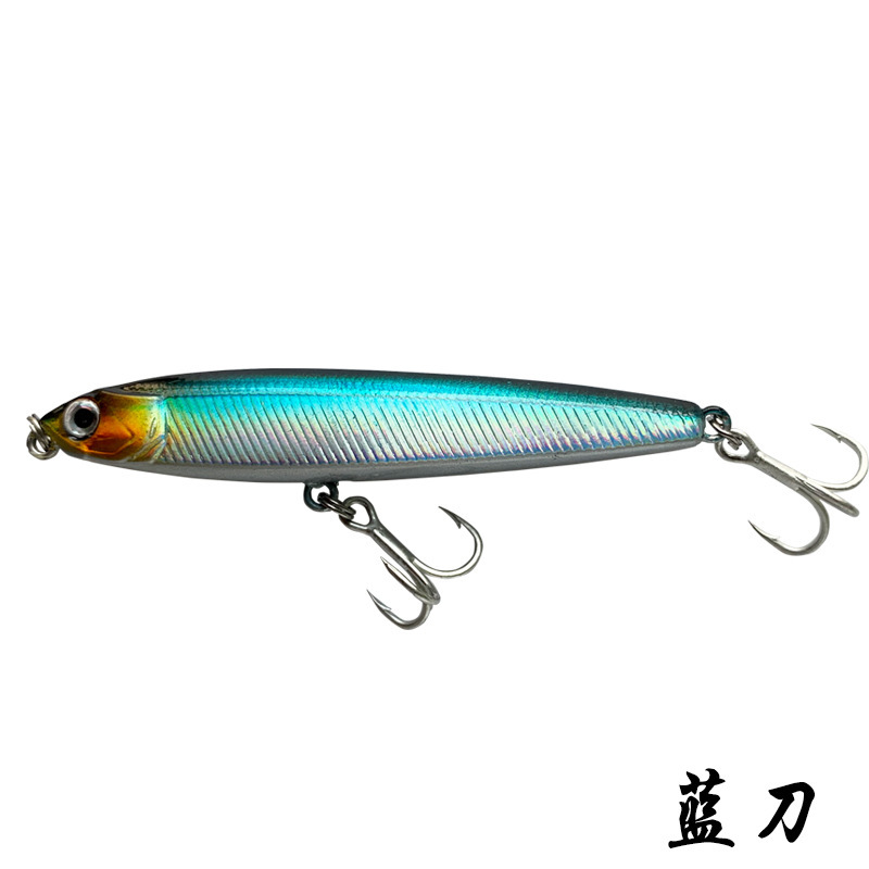 Flying Ghost Submerged Pencil Lure 10/14/18/24G Tossing Hard Bait Strengthen Blood Groove Treble Hook Pencil Lure