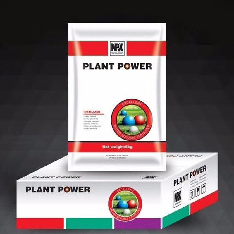 5公斤10公斤化肥肥料塑料通用包装袋二次印刷加印潍坊青州现货