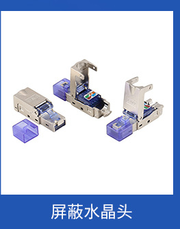 网卡usb带线 外置 usb带线转网口 usb转rj45连接器 usb to lan