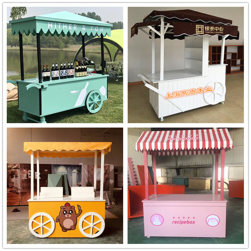 文创铁艺花车地摊车集市移动售货车小吃手推车商场户外摆摊位网红