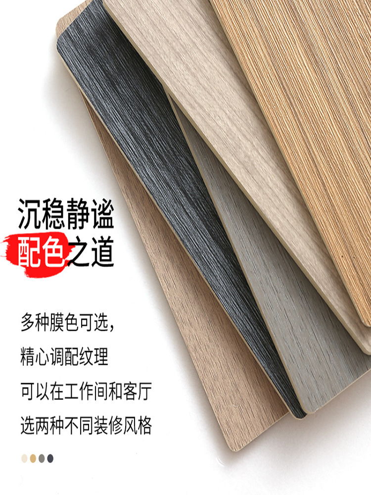 碳晶板竹木纤维集成墙板护墙板墙面装饰板扣板实心木饰面吊顶墙面