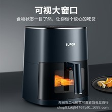 苏·泊尔空气炸锅家用6L可视蒸汽嫩炸触控智能电炸锅KD60D830