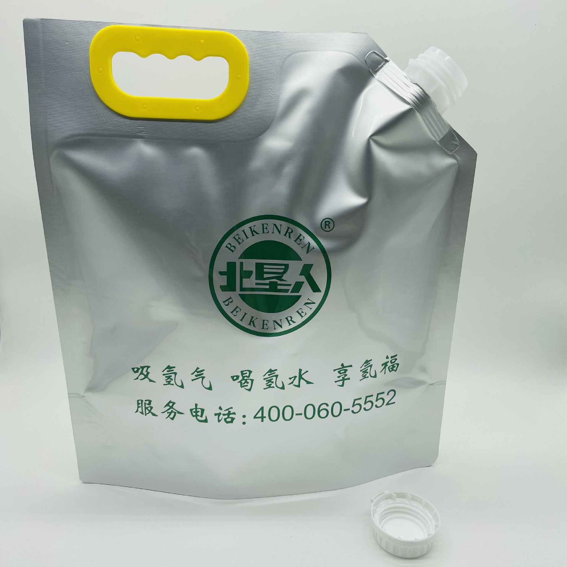 厂家供应山泉饮用水食品级包装袋 5l纯铝耐穿刺水素水手提吸嘴袋