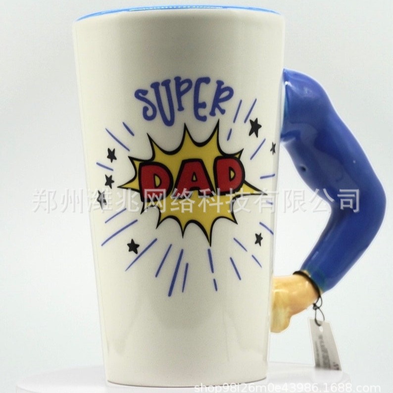 creative unique mug for a super dad超级爸爸准备创意独特杯子