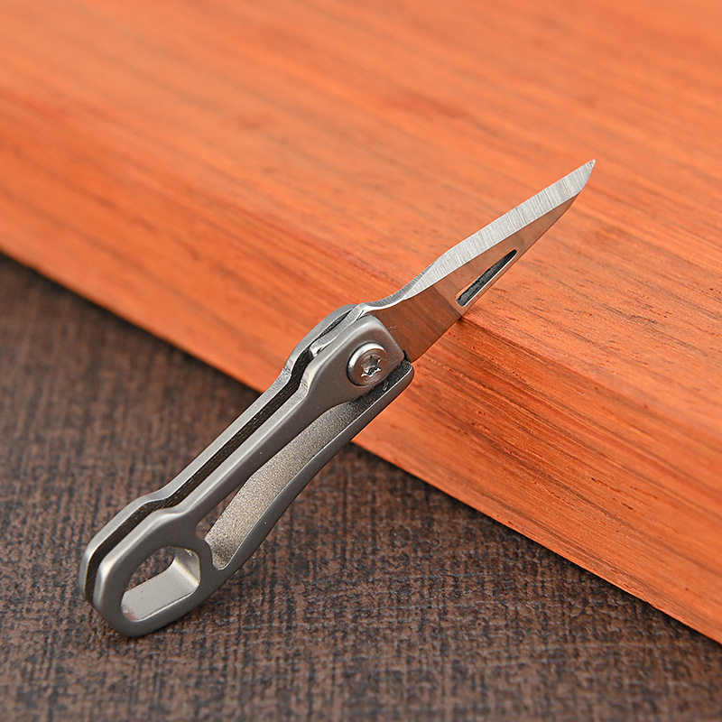 钛合金迷你小刀锋利随身edc钥匙扣挂件开箱拆快递小刀 便携折叠刀