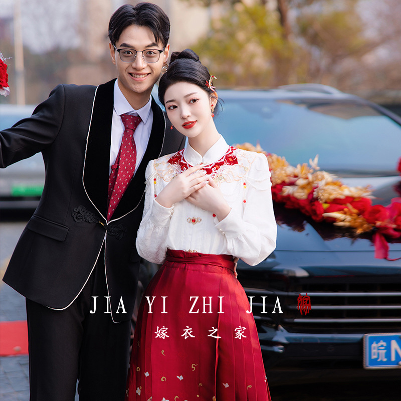 马面裙2024新款套装敬酒服新娘云肩衬衫新中式订婚礼服结婚回门服