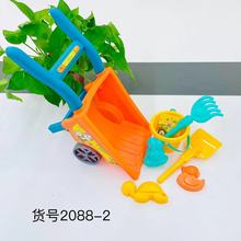 儿童沙滩套装玩具铲子和桶套装宝宝戏水玩沙决明子工具海边地摊货