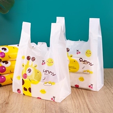 小鹿卡通可爱礼品袋子礼物包装塑料打包袋外卖购物甜品方便袋胶袋