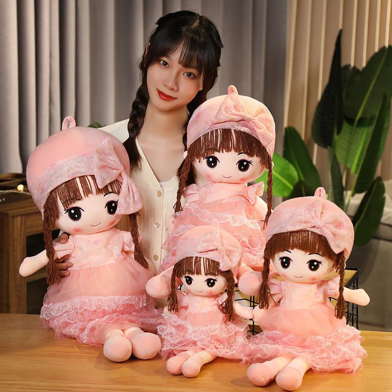 甜美雪儿小女孩洋娃娃儿童毛绒玩具人形布偶睡觉抱枕女孩礼物代发