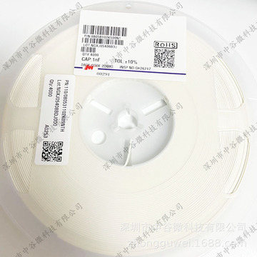 0805b102k500nt 50v102k 1nf 1000pf x7r ±10% 0805贴片电容mlcc