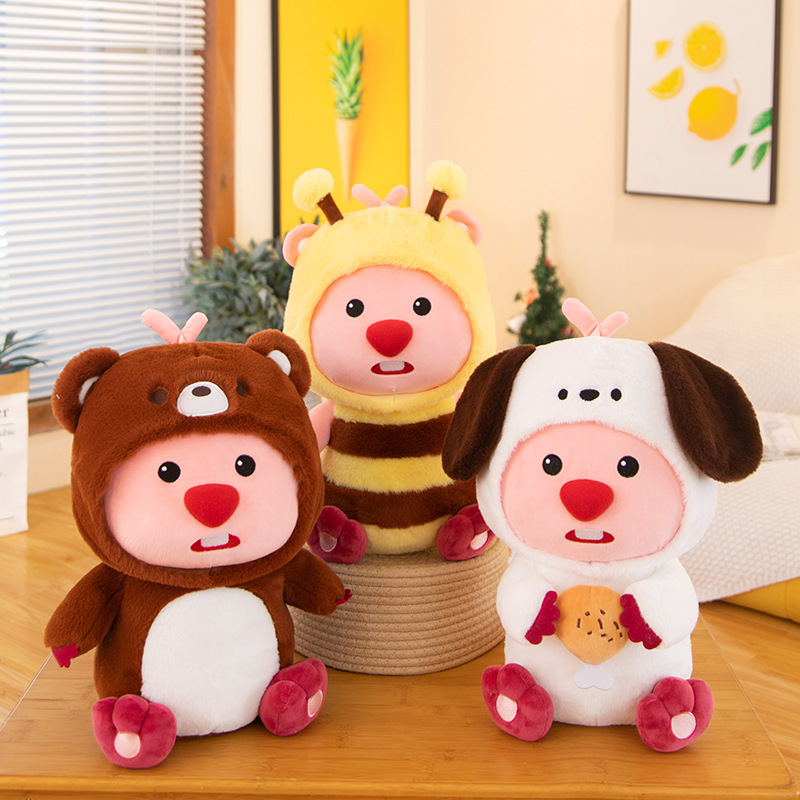 Internet Celebrity Beaver Ruby Doll Transformation Bee Little Bear Plush Toys Cute Loppy Child Comforter Toy Female